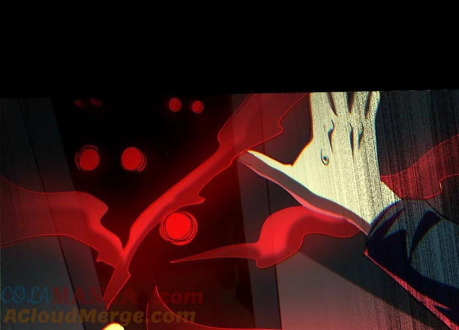 Desire Game Chapter 100 page 9 - 