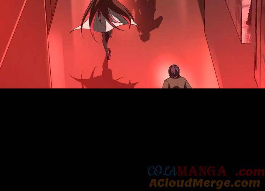 Desire Game Chapter 101 page 11 - 