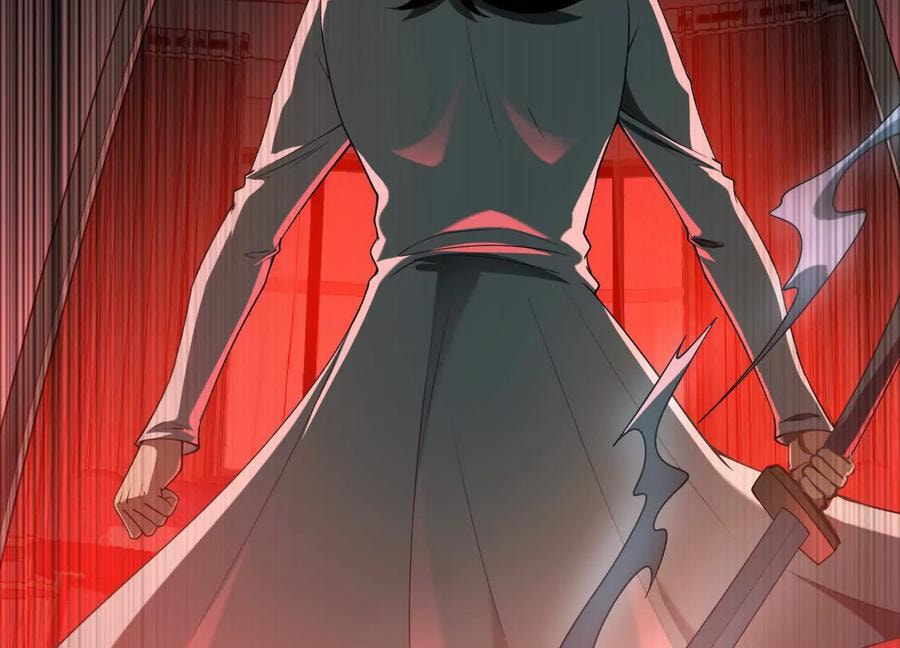 Desire Game Chapter 101 page 13 - 