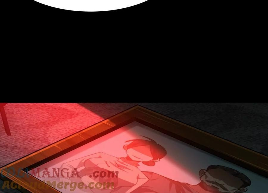 Desire Game Chapter 101 page 15 - 