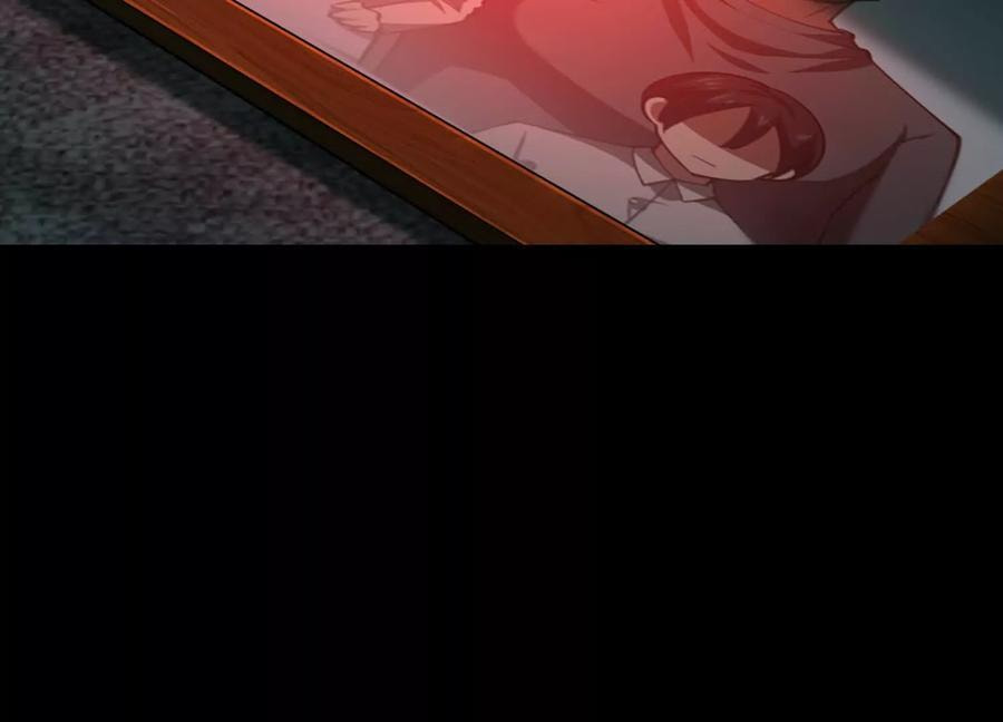 Desire Game Chapter 101 page 16 - 