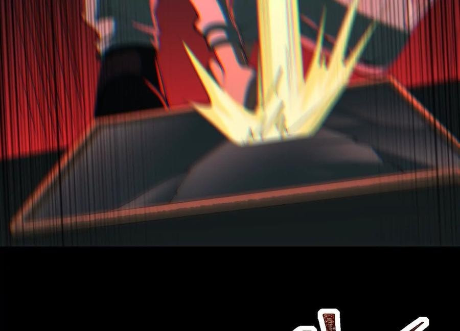 Desire Game Chapter 101 page 21 - 