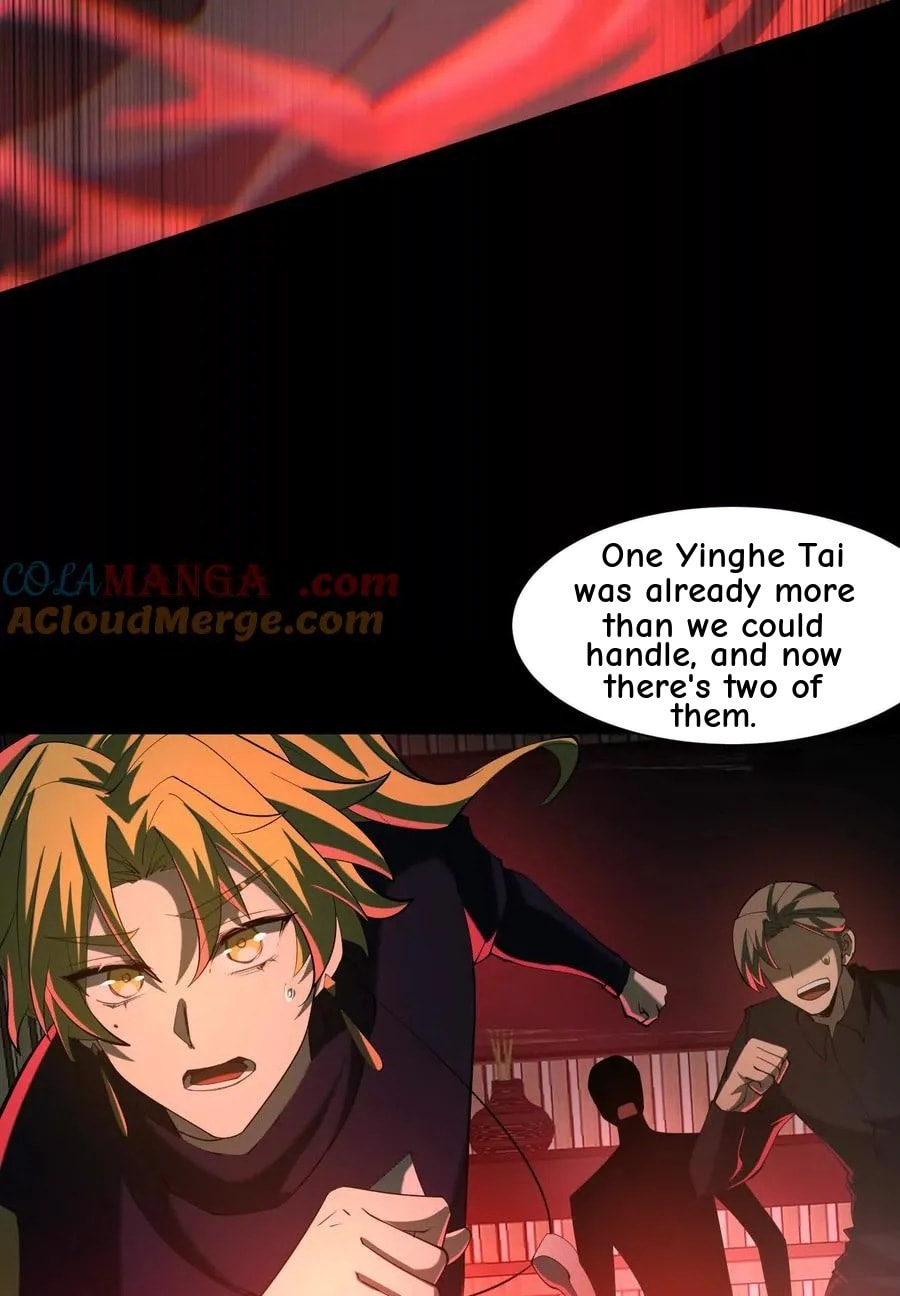 Desire Game Chapter 101 page 26 - 