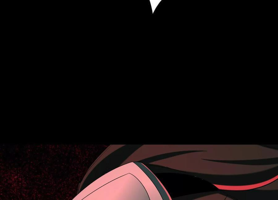Desire Game Chapter 101 page 28 - 
