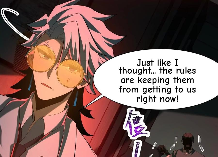 Desire Game Chapter 101 page 30 - 