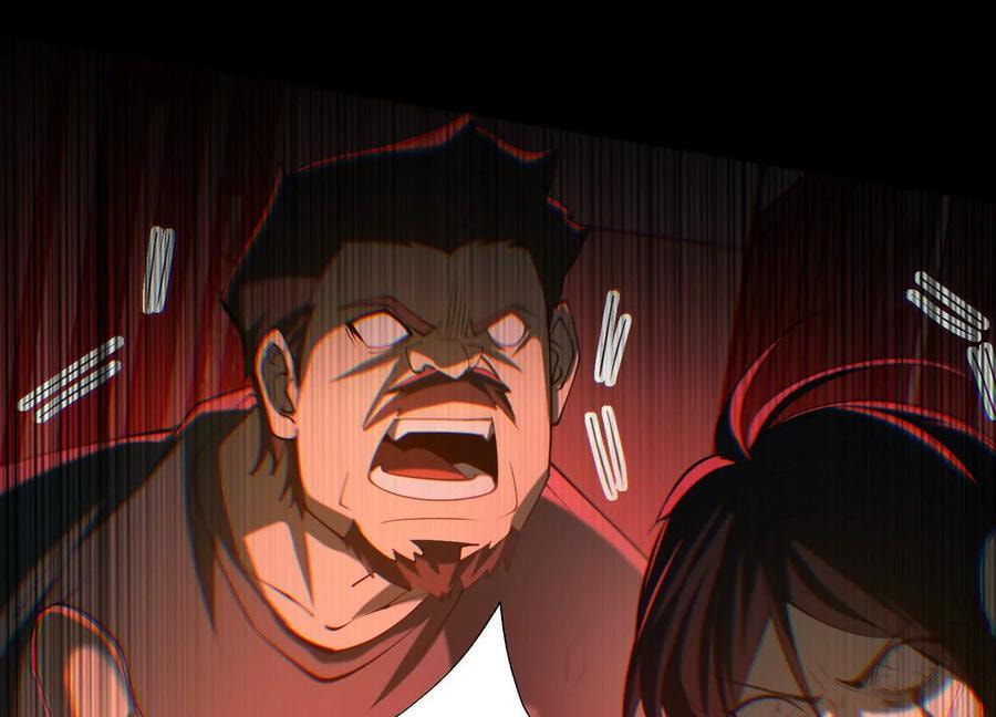 Desire Game Chapter 101 page 33 - 