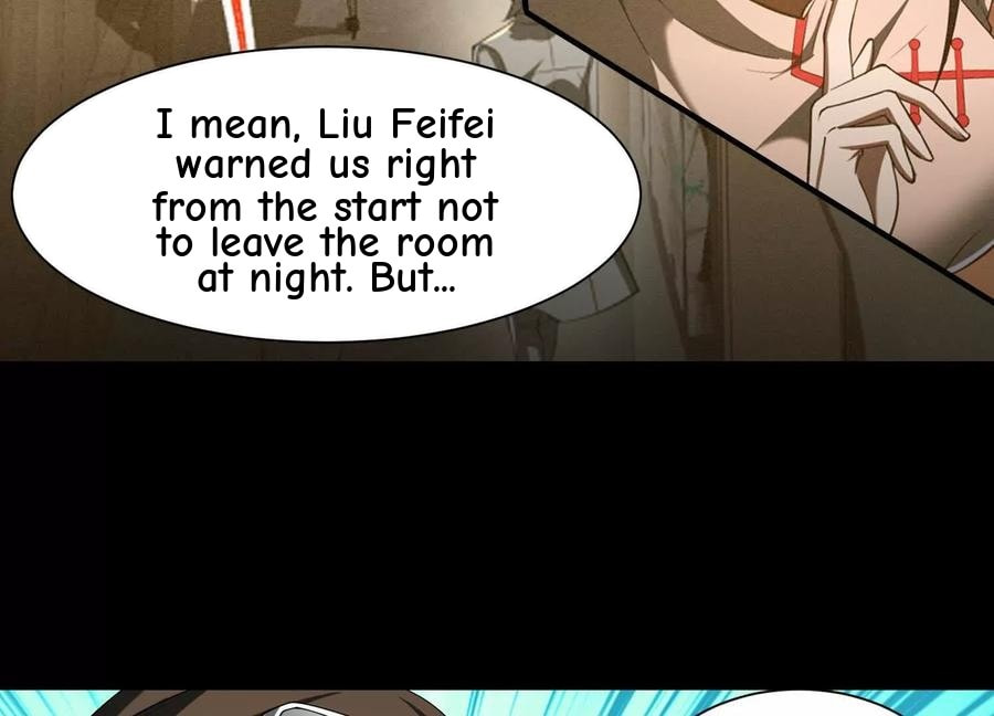 Desire Game Chapter 101 page 45 - 