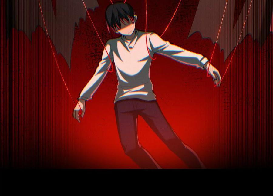 Desire Game Chapter 101 page 54 - 