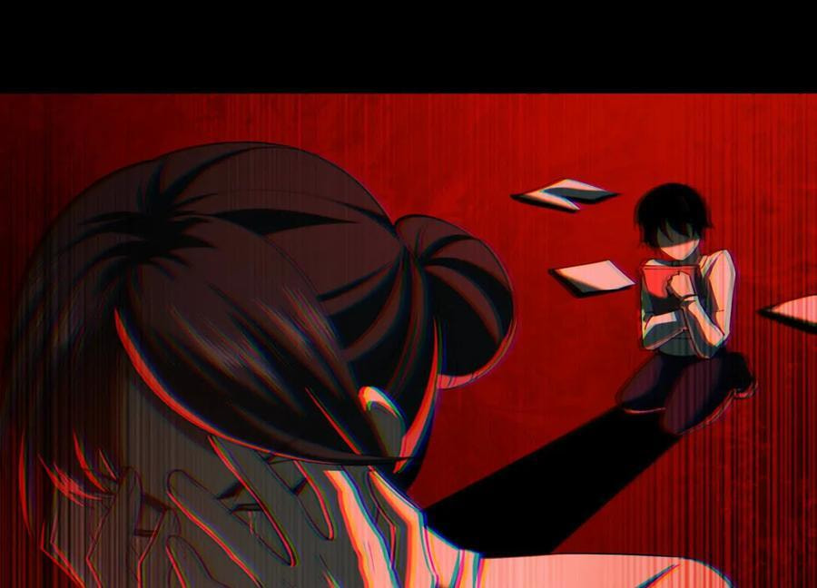 Desire Game Chapter 101 page 56 - 