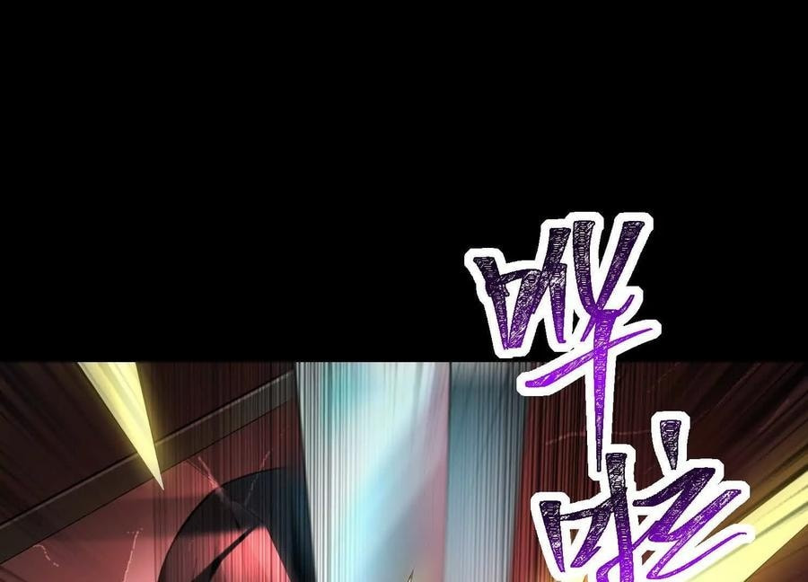 Desire Game Chapter 101 page 63 - 
