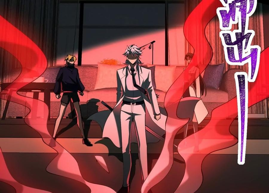 Desire Game Chapter 101 page 66 - 