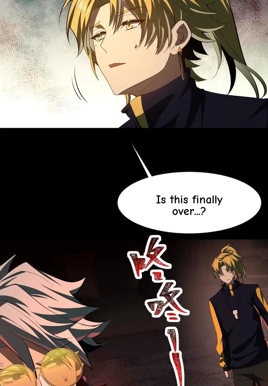Desire Game Chapter 102 page 13 - 