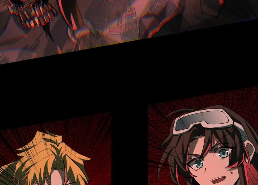 Desire Game Chapter 102 page 16 - 