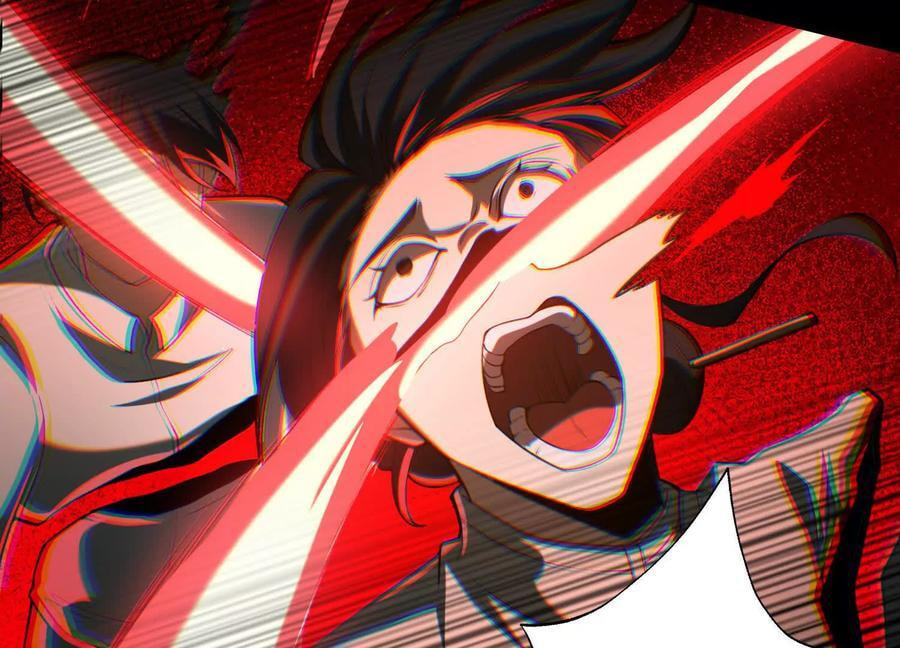 Desire Game Chapter 102 page 21 - 