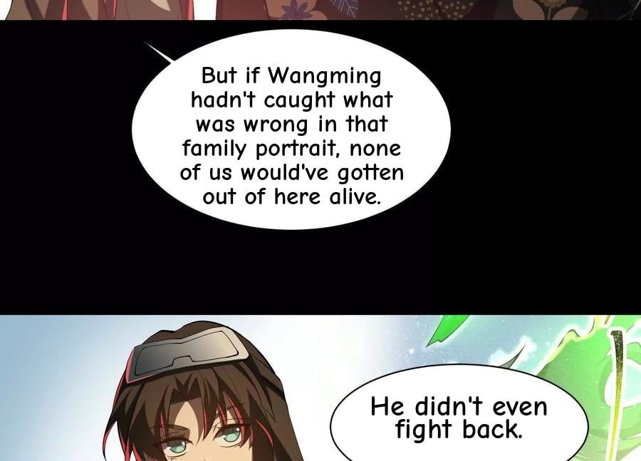 Desire Game Chapter 102 page 6 - 