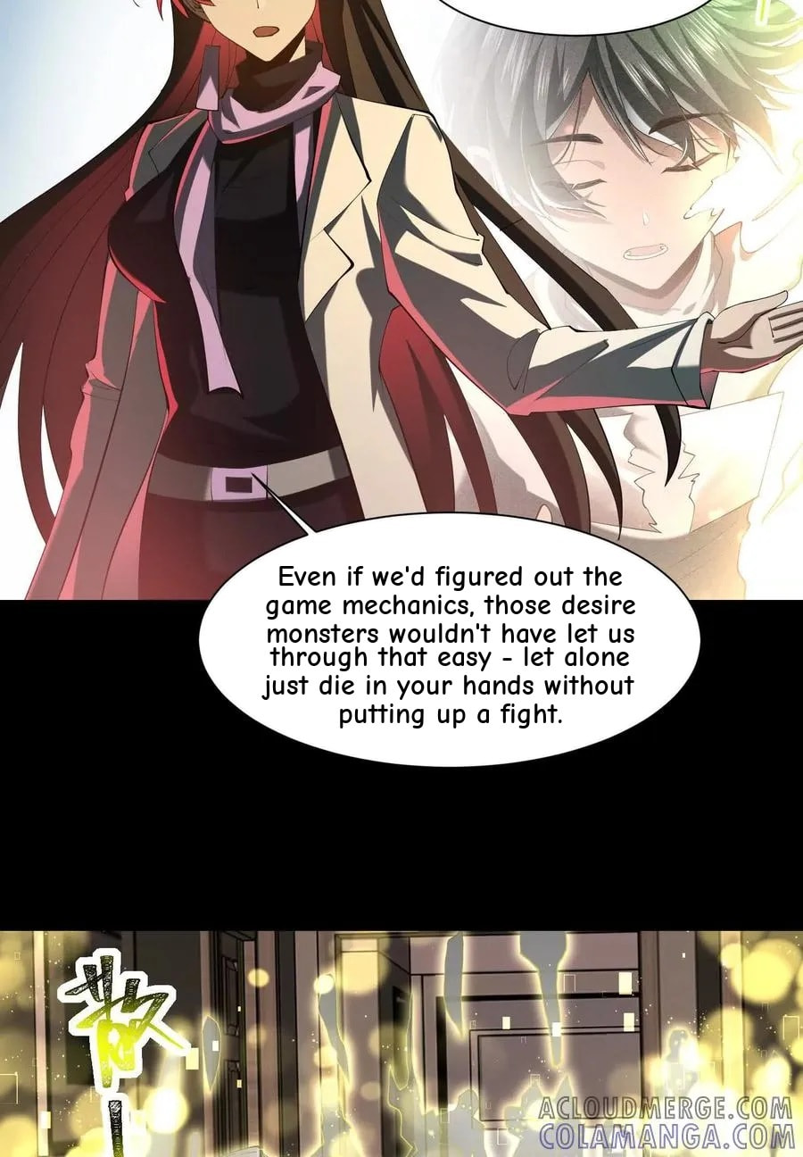 Desire Game Chapter 102 page 7 - 