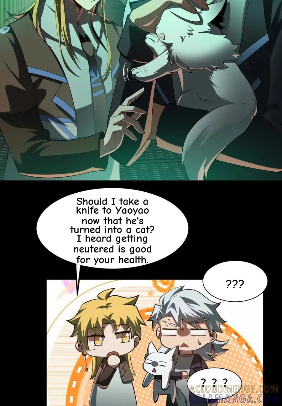 Desire Game Chapter 103 page 15 - 