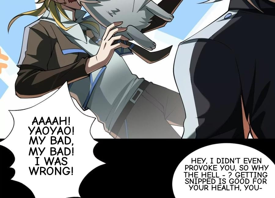 Desire Game Chapter 103 page 17 - 