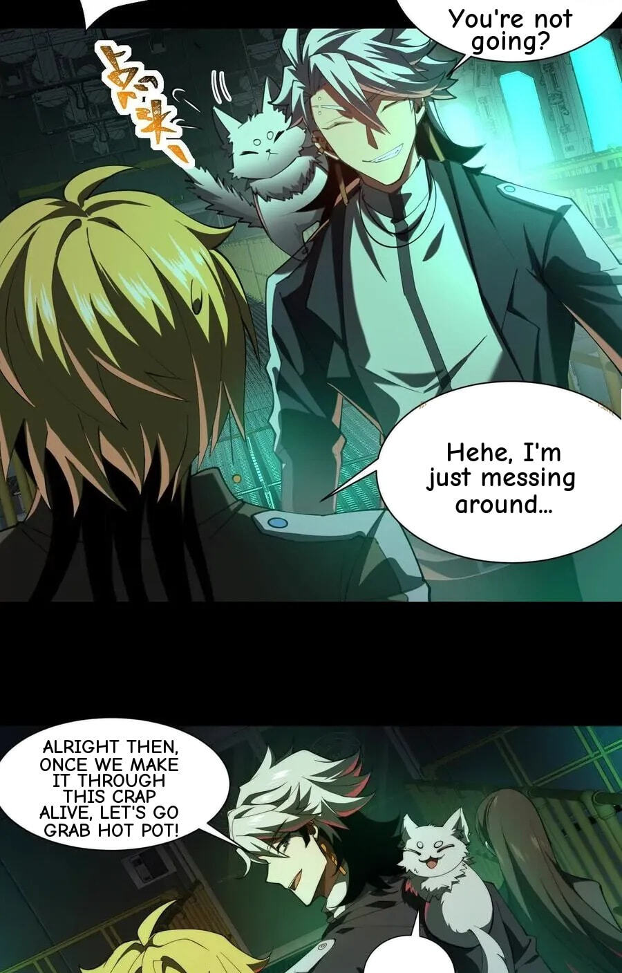 Desire Game Chapter 103 page 18 - 