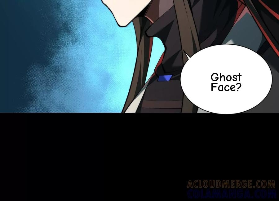 Desire Game Chapter 103 page 23 - 