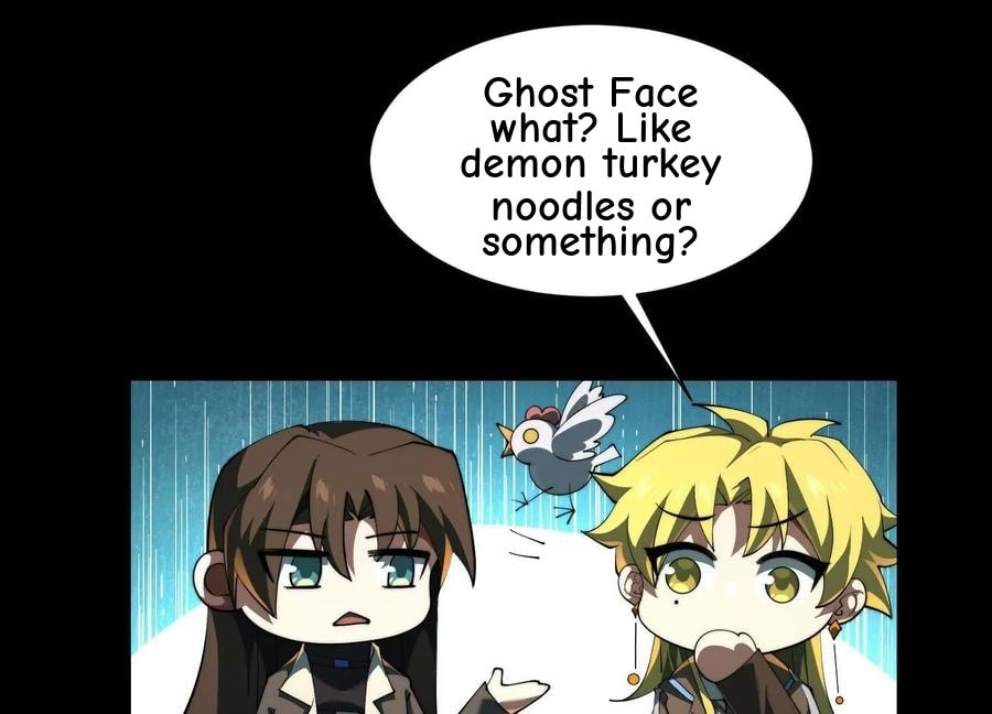 Desire Game Chapter 103 page 24 - 