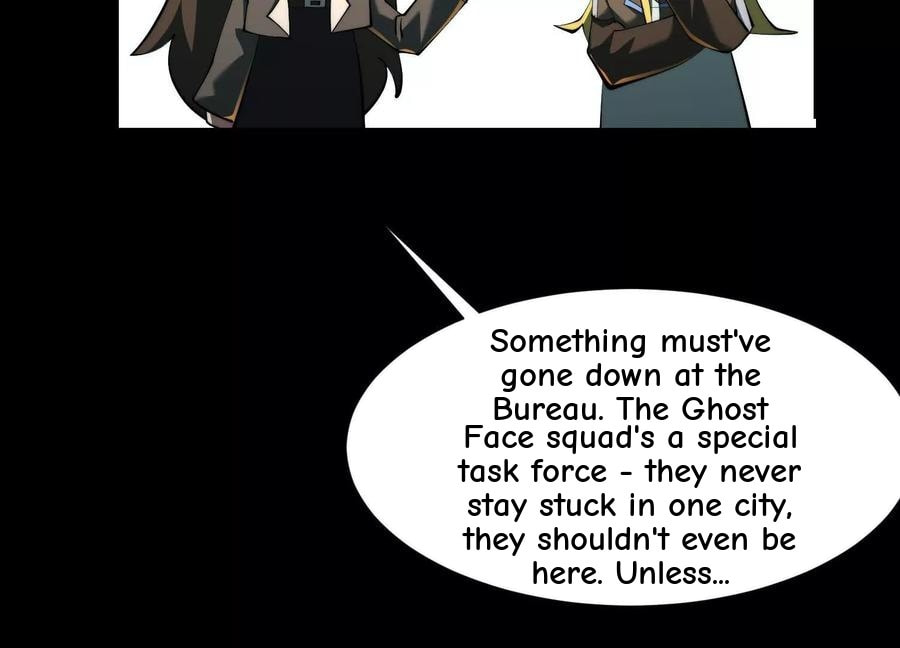 Desire Game Chapter 103 page 25 - 