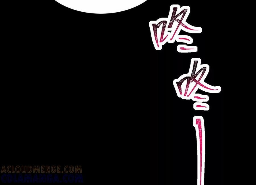 Desire Game Chapter 103 page 37 - 