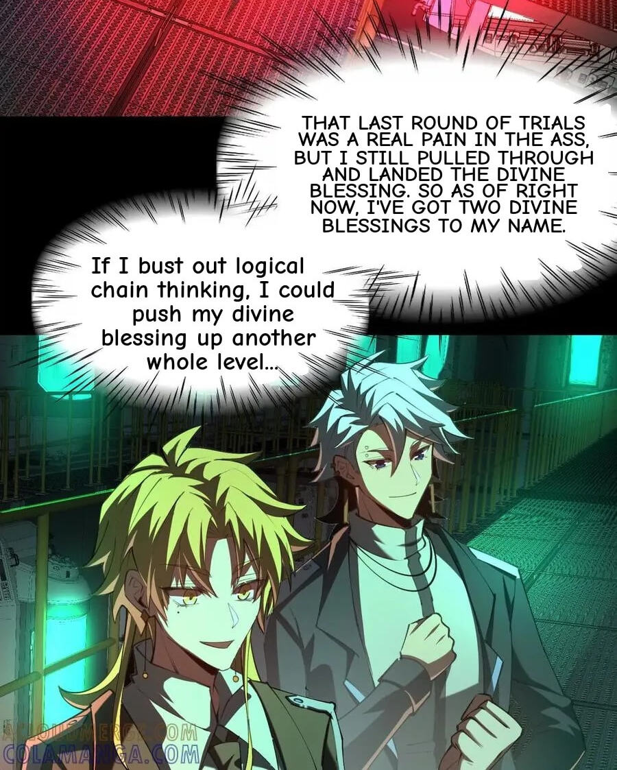 Desire Game Chapter 103 page 5 - 