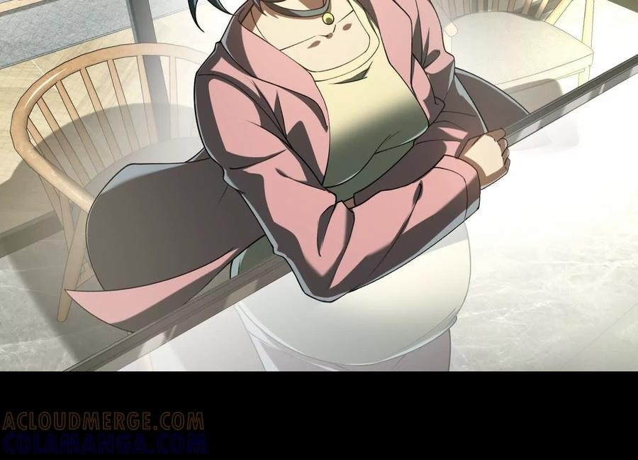 Desire Game Chapter 103 page 53 - 