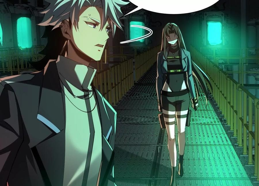 Desire Game Chapter 103 page 9 - 