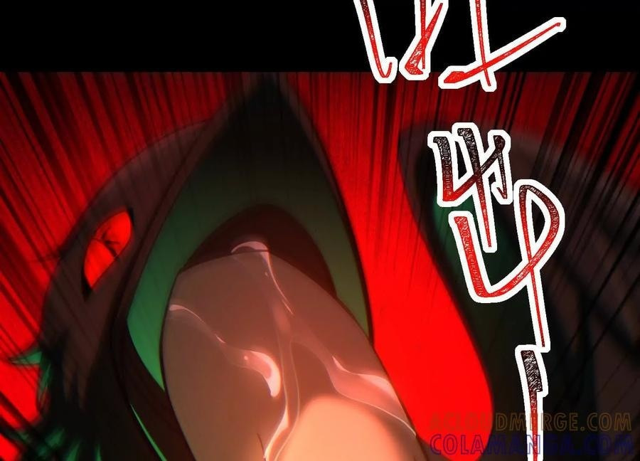 Desire Game Chapter 104 page 26 - 