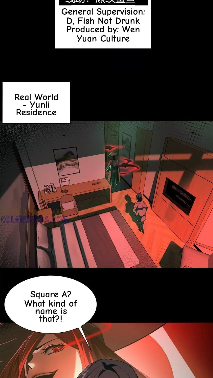 Desire Game Chapter 104 page 4 - 