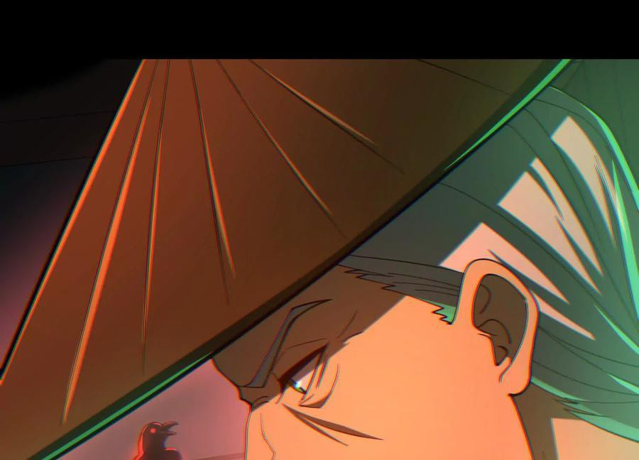 Desire Game Chapter 104 page 32 - 