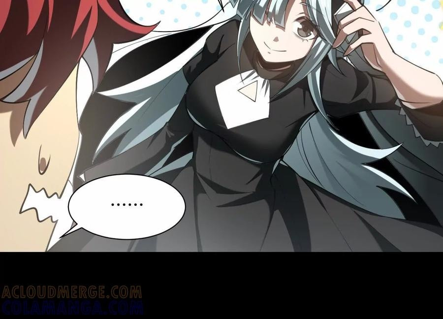 Desire Game Chapter 104 page 44 - 