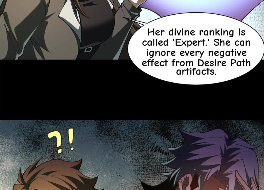 Desire Game Chapter 104 page 51 - 
