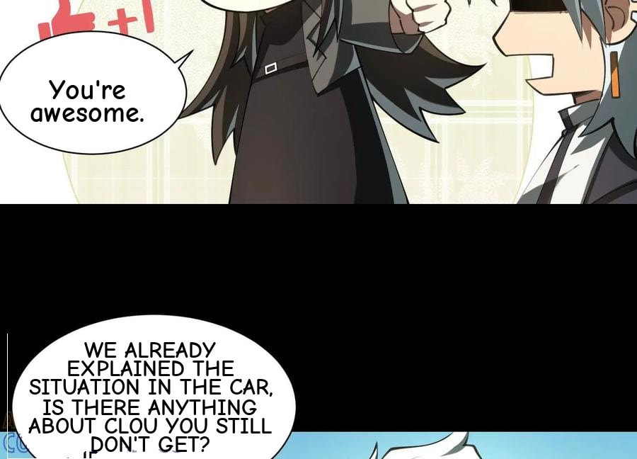 Desire Game Chapter 104 page 53 - 