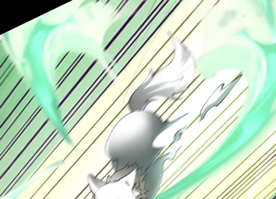 Desire Game Chapter 104 page 59 - 