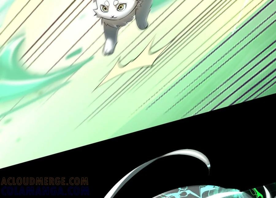 Desire Game Chapter 104 page 60 - 