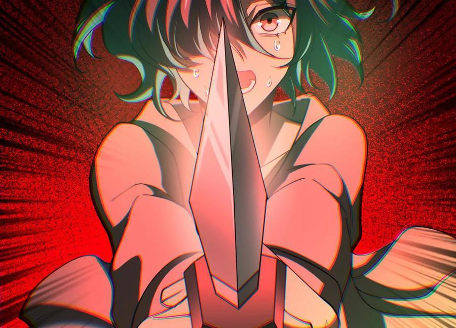 Desire Game Chapter 104 page 9 - 