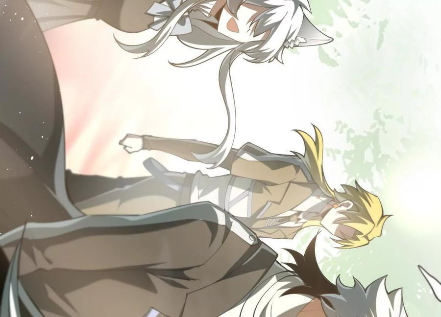 Desire Game Chapter 104 page 83 - 