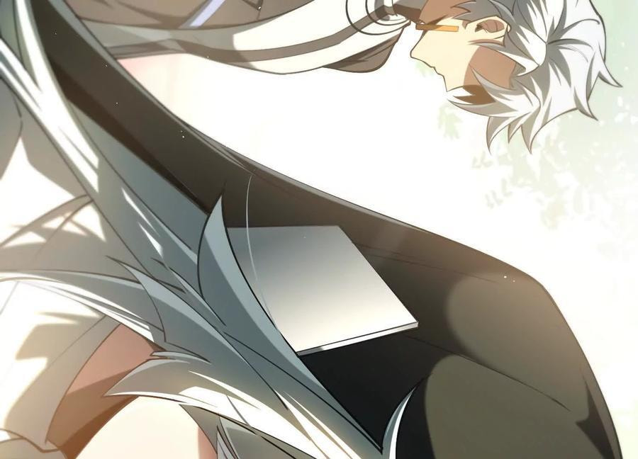 Desire Game Chapter 104 page 84 - 