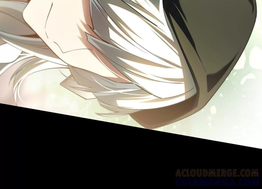Desire Game Chapter 104 page 85 - 