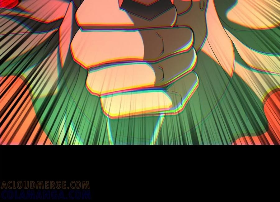 Desire Game Chapter 104 page 10 - 