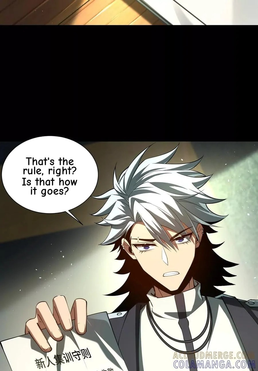 Desire Game Chapter 105 page 13 - 