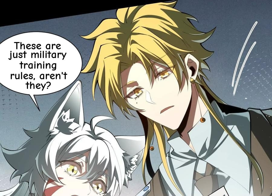 Desire Game Chapter 105 page 16 - 