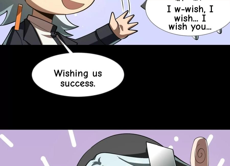 Desire Game Chapter 105 page 19 - 