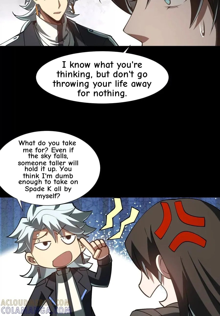 Desire Game Chapter 105 page 44 - 