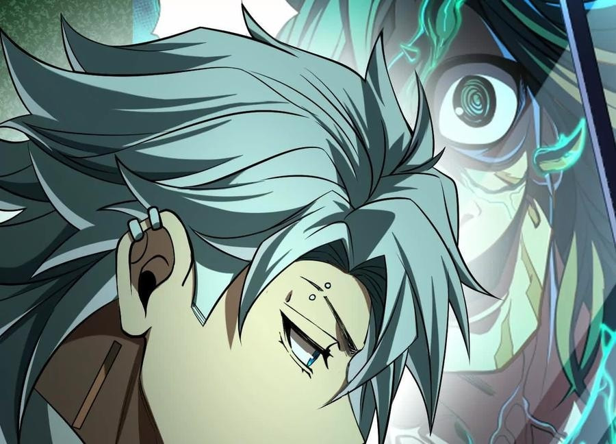 Desire Game Chapter 105 page 59 - 