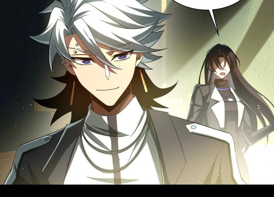 Desire Game Chapter 105 page 65 - 