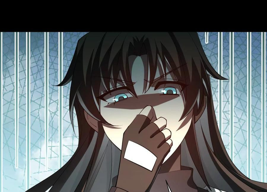 Desire Game Chapter 105 page 69 - 